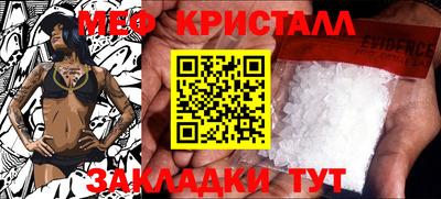 метадон Кохма