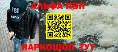 метадон Кохма