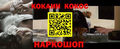 амф Котовск