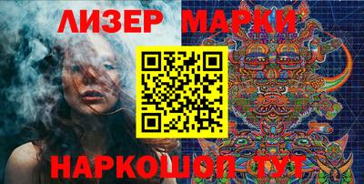 метадон Кохма