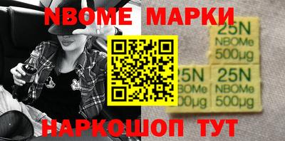метадон Кохма