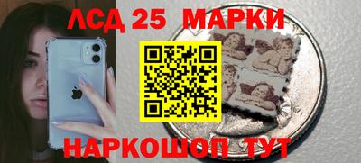 метадон Кохма