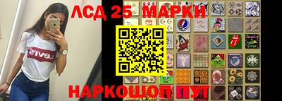 метадон Кохма