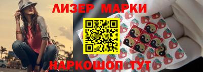 метадон Кохма