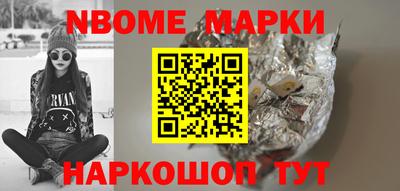 метадон Кохма