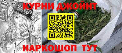 метадон Кохма