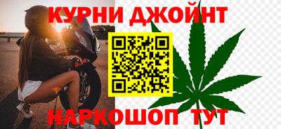 метадон Кохма
