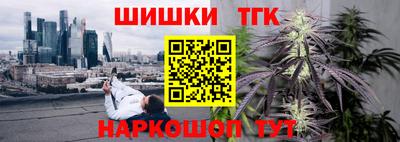 амф Котовск