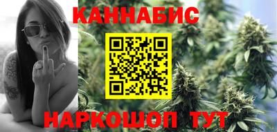 амф Котовск