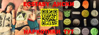 метадон Кохма
