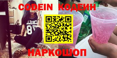 метадон Кохма