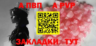метадон Кохма