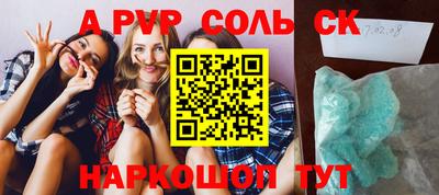 метадон Кохма