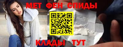 шишки Красноармейск