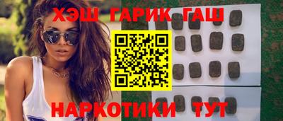 метадон Кохма