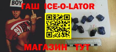 метадон Кохма