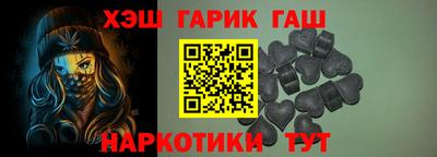 метадон Кохма